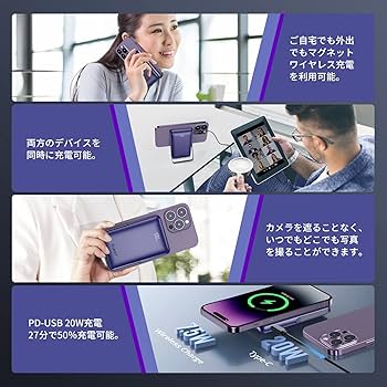 早い者勝ち‼️euker モバイルバッテリー 25200mah 急速充電 122680-6-